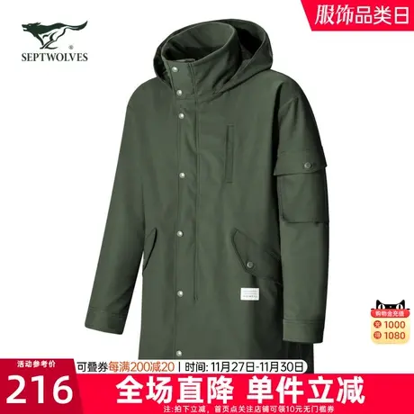 七匹狼风衣秋冬季新款棉衣男士中长款连帽工装棉服夹克外套男装潮图片