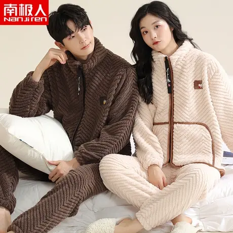 情侣睡衣女法兰绒加厚加绒保暖家居服冬季休闲珊瑚绒可外穿套装男商品大图