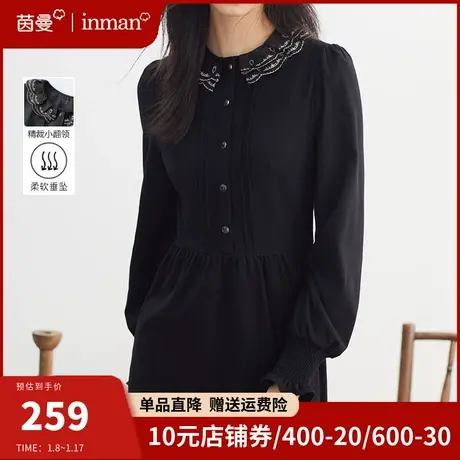茵曼旗舰店法式黑色连衣裙女2024春装新款打底裙子配大衣内搭长裙图片