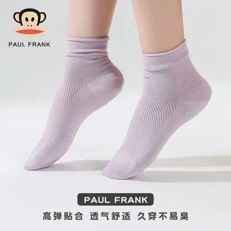 大嘴猴袜子女士短袜抗菌防臭透气不掉跟浅口袜学生可爱中筒袜纯色商品大图