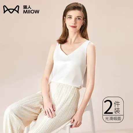 猫人性感吊带上衣女V领内搭时尚白色大码法式夏女士无袖背心图片