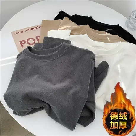 德绒保暖打底衫女2023春秋冬季新款纯色修身内搭加绒加厚长袖上衣商品大图
