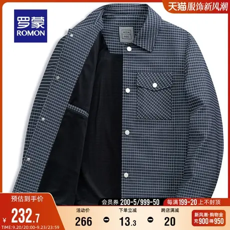 罗蒙男士中青年休闲短款翻领夹克2023秋季时尚压花潮流百搭外套男商品大图