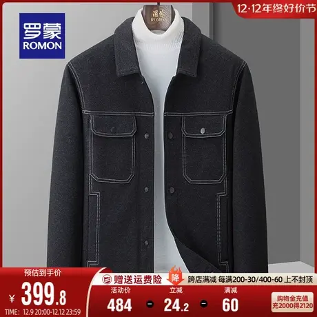 罗蒙男士短款翻领厚款夹克羽绒服2023秋冬新款休闲中青年保暖外套图片