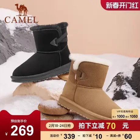 骆驼女鞋2023冬季新款加绒保暖舒适圆头棉鞋短靴百搭时尚雪地靴女商品大图