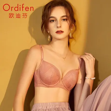 欧迪芬蕾丝内衣女聚拢上托防下垂舒适透气性感文胸收副乳无痕美背商品大图