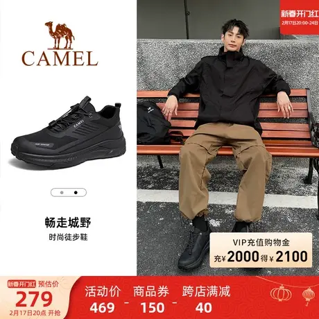 骆驼官方男鞋运动鞋2024春季新款厚底增高减震老爹鞋时尚休闲鞋潮图片