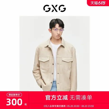 GXG男装双色仿麂皮绒夹克外套2024春季新品#GFD12104081商品大图