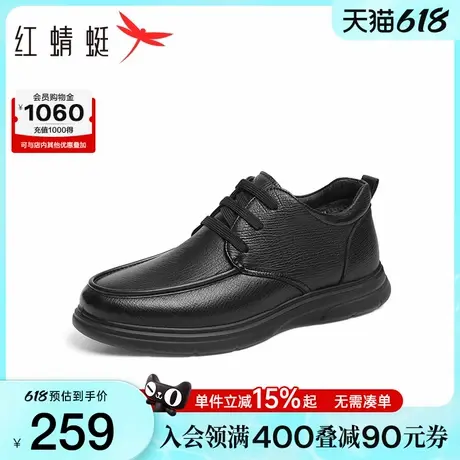 红蜻蜓高帮鞋男士冬季新款男鞋休闲系带棉鞋加绒加厚羊皮爸爸棉鞋商品大图