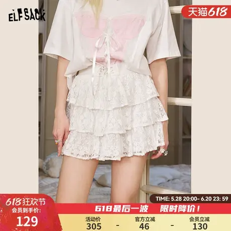 妖精的口袋白色蕾丝蛋糕裙半身裙女2025年夏季新款甜美公主裙短裙图片