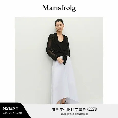 【轻密针织】Marisfrolg玛丝菲尔2025夏新款半透肌理感针织外套图片