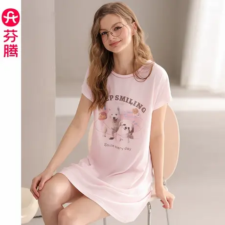 芬腾女士睡裙夏季薄款短袖睡衣裙可爱休闲可外穿加大码家居服短裙图片