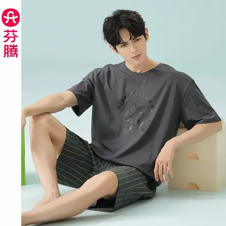 芬腾睡衣男士夏季薄款纯棉短袖短裤青年大码休闲凉感家居服套装商品大图