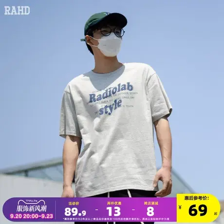 Radiohead短袖t恤男款休闲纯棉圆领打底衫宽松汗衫潮2023夏季新款商品大图