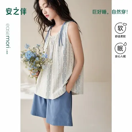 安之伴【巨凉感】睡衣女夏季纯棉背心短裤夏款宽松甜美碎花家居服商品大图