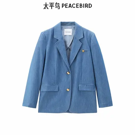 太平鸟女装年秋季新款百搭仿牛仔西装A1BAE3229图片