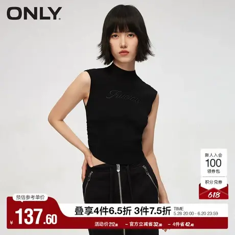 ONLY奥莱夏季时尚简约高领无袖修身短款针织衫女图片