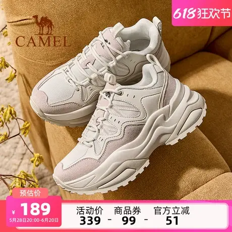 骆驼女鞋2025夏季新款运动鞋女款老爹鞋户外防滑登山徒步休闲鞋子商品大图