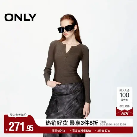 ONLY奥莱夏季百搭做旧晕染复古纯棉长袖针织衫女商品大图