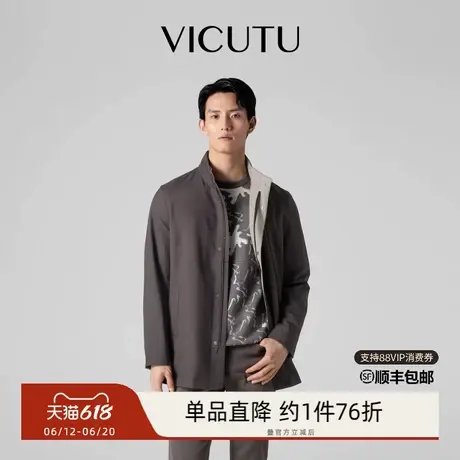 VICUTU/威可多男士风衣柔软舒适时尚立领休闲商务外套商品大图