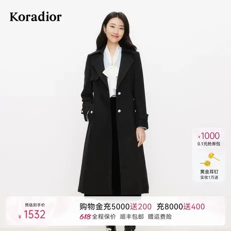 koradior珂莱蒂尔2025年春季新款经典气质百搭中长款风衣外套女图片