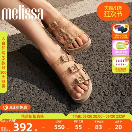 Melissa梅丽莎COZY平底凉拖35943图片
