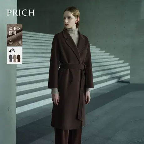 【超能小太阳严选】PRICH澳洲绵羊毛西装领毛呢外套双面呢大衣女商品大图