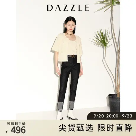 DAZZLE地素奥莱春夏小众毛边设计感卷边撞色修身小脚牛仔裤女图片