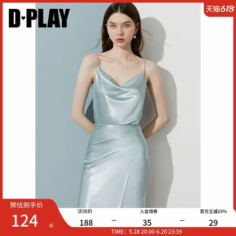 DPLAY2025年夏季新款蓝色缎面上衣女独特法式气质时尚吊带背心商品大图