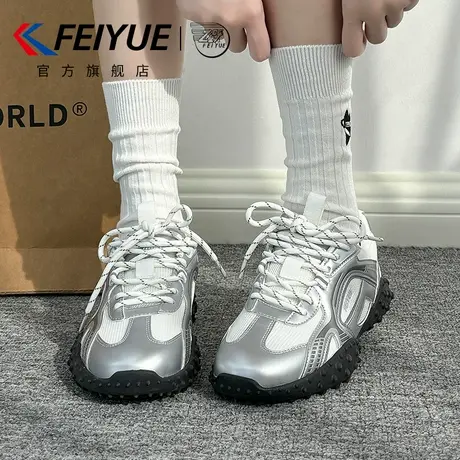 feiyue/飞跃女鞋德训鞋女2025春夏季新款百搭厚底老爹鞋网面透气图片