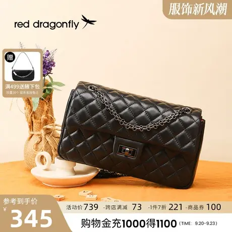 红蜻蜓羊皮小香风链条包2023新款菱格斜挎包高级质感单肩包包女X图片