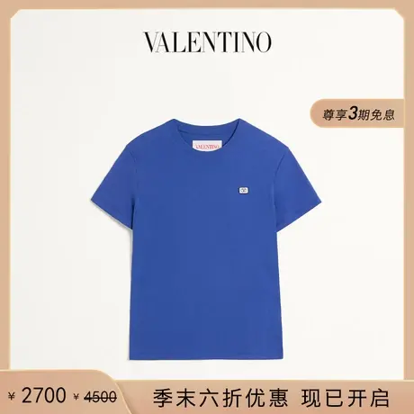 [季末优惠]华伦天奴VALENTINO男士 VLOGO 棉质短袖 T 恤商品大图