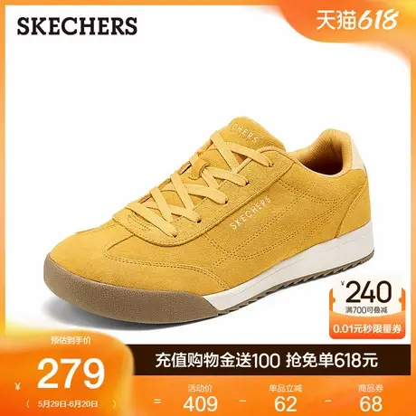 Skechers斯凯奇夏季男鞋复古厚底缓震休闲运动板鞋百搭潮流阿甘鞋商品大图