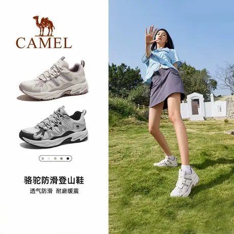 骆驼女鞋2025夏季新款祥龙登山鞋防滑徒步鞋跑步运动鞋休闲老爹鞋商品大图