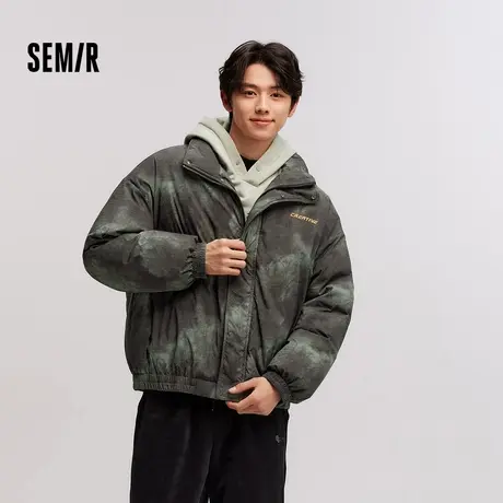 Semir/森马森马羽绒服男2024冬季新款时尚晕染印花厚款外套潮个性图片