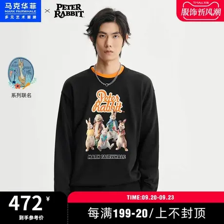 商场同款马克华菲比得兔联名印花圆领卫衣男2023春季新款潮流宽松图片