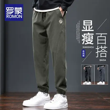 罗蒙运动裤子男款2025新款潮牌哈伦宽松束脚春秋季男士休闲长裤商品大图