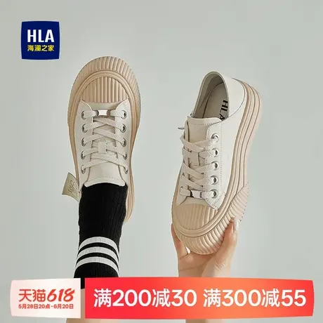 HLA/海澜之家厚底板鞋女款2024夏季新款百搭休闲女鞋小香饼干鞋女图片