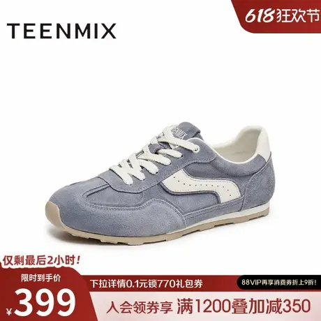 天美意2025秋新款休闲系带拼色百搭复古潮流男阿甘鞋AGX06CM5商品大图