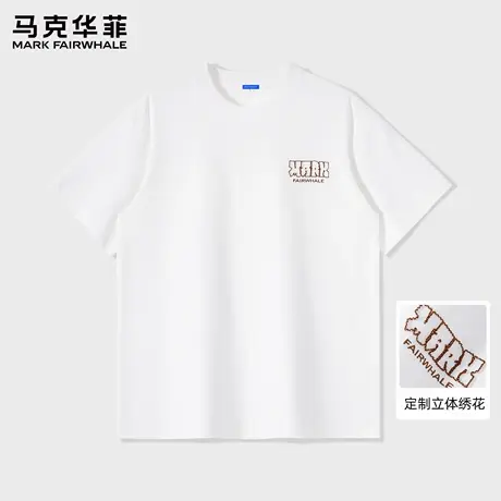 马克华菲短袖男T恤2025新款夏季白色半袖男士圆领体恤衫男款上衣商品大图