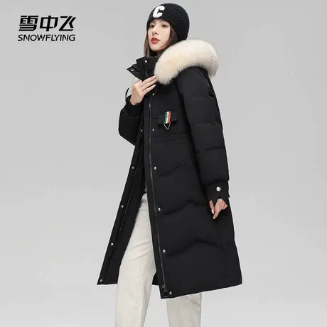 雪中飞2025冬新款女士温暖狐狸毛领过膝长款肌理感保暖羽绒服商品大图