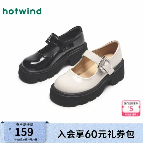 热风厚底玛丽珍鞋女2025年春季新款小个子增高浅口单鞋魔术贴鞋子图片