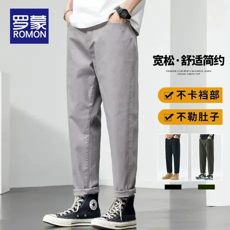 罗蒙休闲裤子男士夏季2025新薄款宽松直筒运动潮牌纯棉工装九分裤图片
