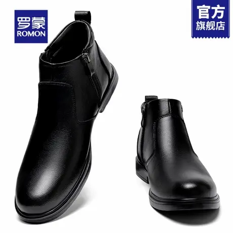 罗蒙马丁靴男款2025新款秋季侧拉链切尔西短靴男士复古高帮皮靴RM商品大图