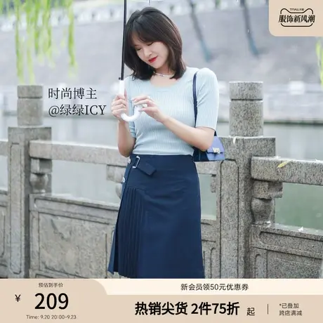 PRICH半身裙纯色A字裙设计感包臀群中高腰百褶褶皱裙子短裙女图片