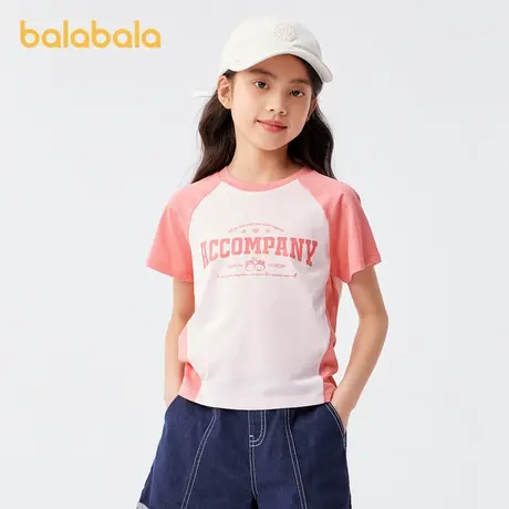 巴拉巴拉童装T恤儿童短袖2024新款夏装女童上衣中大童撞色学院风商品大图