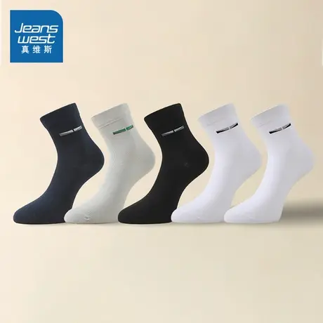 L6真维斯男装2025夏季新款男款商务风简约印花男士中袜【5对装】图片