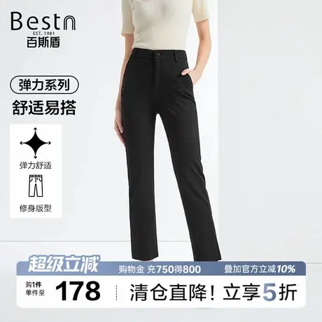 百斯盾官方女装针织休闲裤2025年秋款时尚舒适易搭九分小直筒裤商品大图