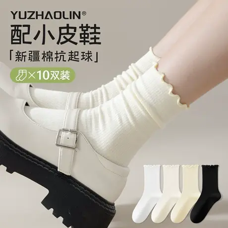配小皮鞋堆堆袜子女夏季薄款中筒袜纯棉无骨月子袜花边白色长筒袜商品大图