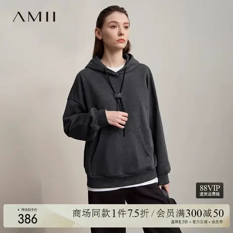 Amii2025秋新款晕染炒花数字标牌连帽卫衣女宽松落肩袖棉质上衣图片
